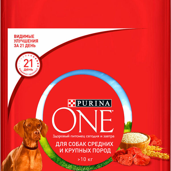 Сухой корм для собак Purina One с курицей и рисом