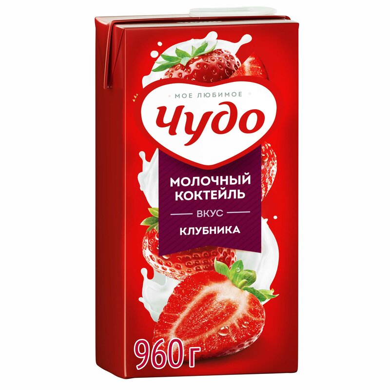 Купить Коктейль молочный Чудо Клубника 2% 960г по низкой цене с быстрой ...