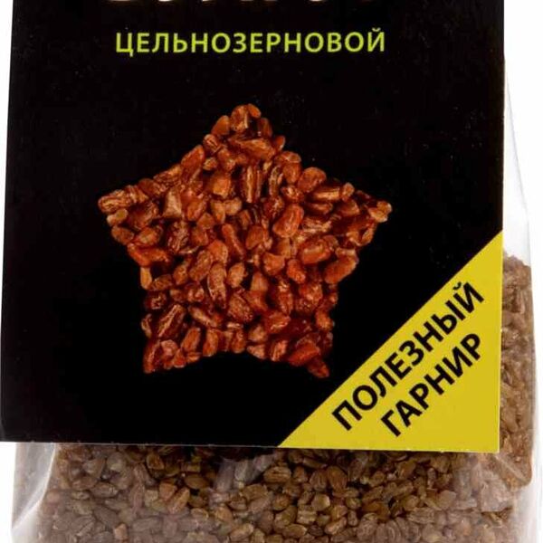 Булгур цельнозерновой Bravolli