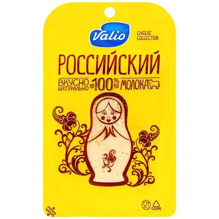 Сыр VALIO Российский нарезка 45%