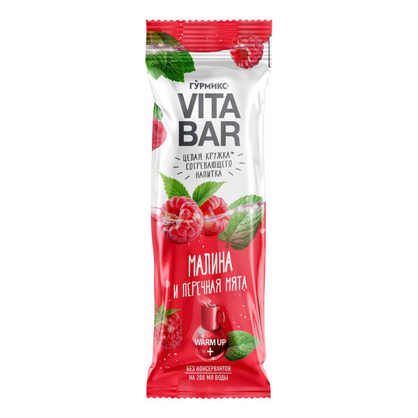Основа для приготовления согревающего напитка ГУРМИКС Vita bar малина и мята
