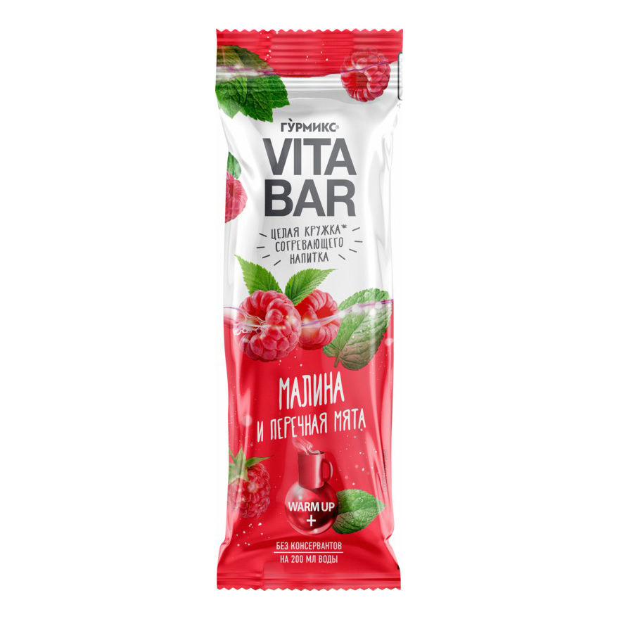 

Основа для приготовления согревающего напитка Гурмикс Vita bar малина и мята 25 мл