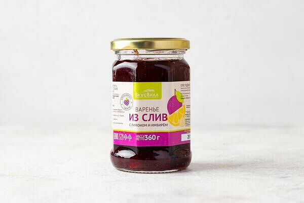 Варенье из слив с лимоном и имбирем