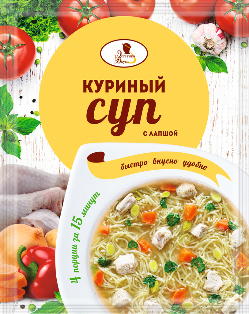 

Суп ЭСТЕТИКА ВКУСА Куриный с лапшой