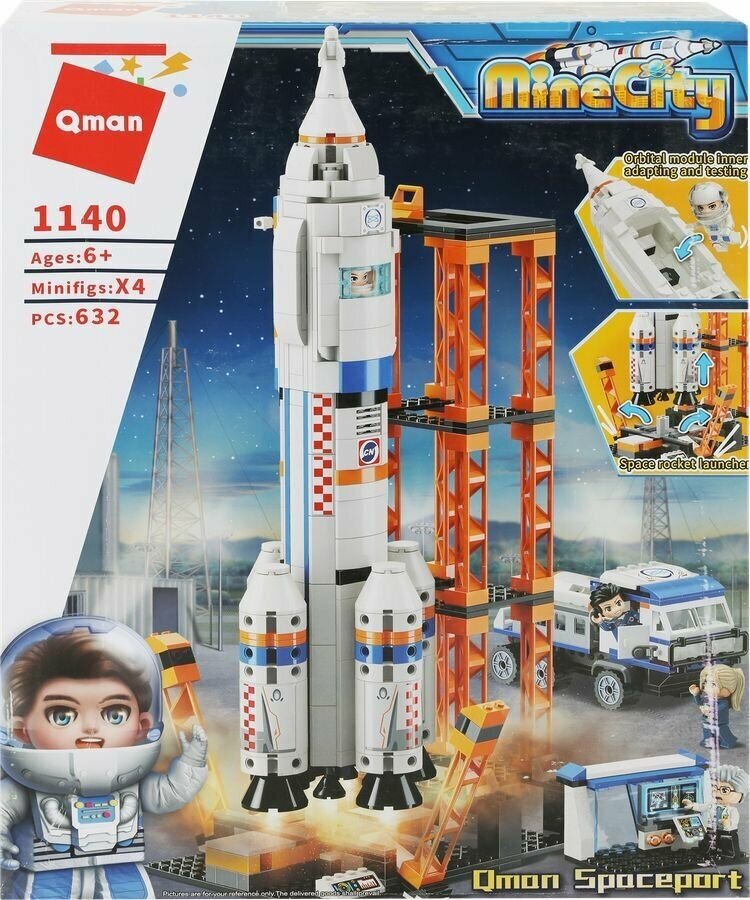 

Конструктор Qman Космодром, 632 детали