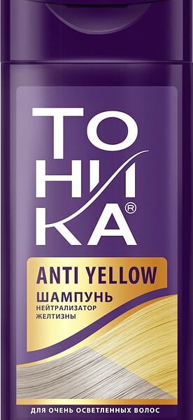 Шампунь для волос Тоника Нейтрализатор желтизны 150мл