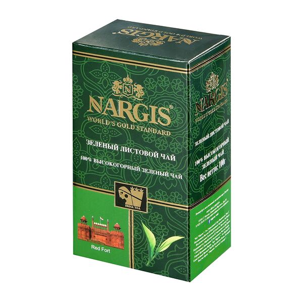 Nargis Green Tea
