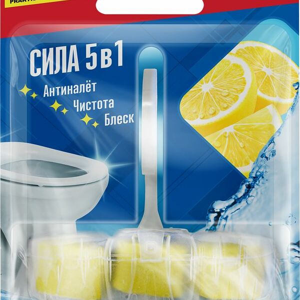 Средство чистящее Liberhaus лимонная свежесть для унитаза в ассортименте 55г