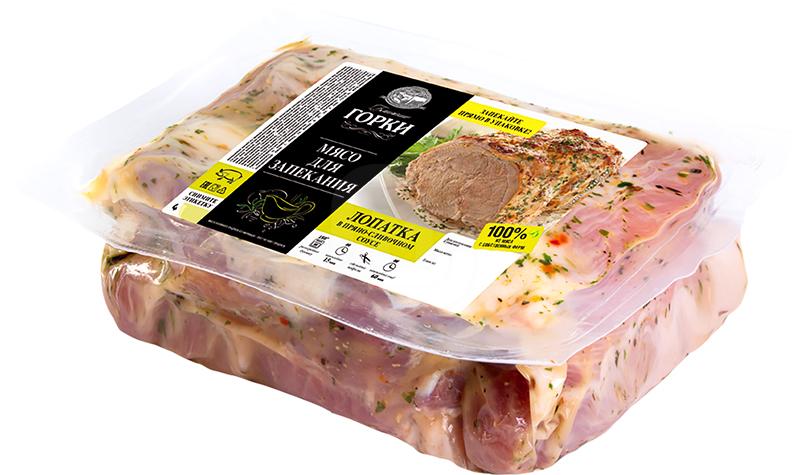 

Лопатка свиная Курский Мп в маринаде 1.3кг