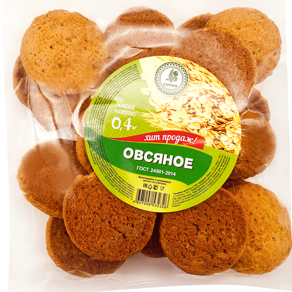 Печенье Ситно Овсяное