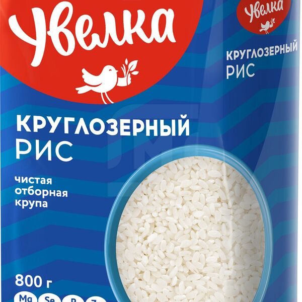Рис Увелка круглозерный