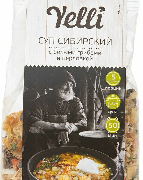 Суп Yelli Сибирский с белыми грибами и перловкой, 125г