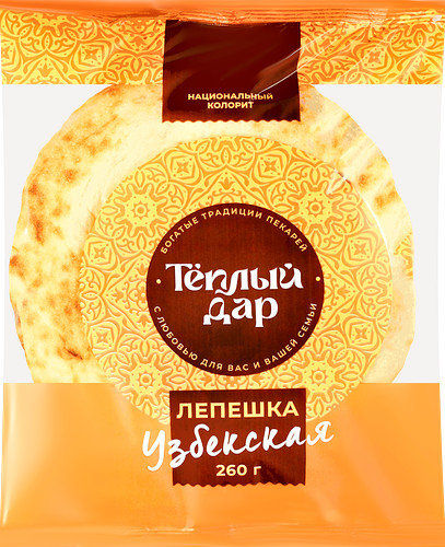 Лепешка ТЕПЛЫЙ ДАР Узбекская, 260г