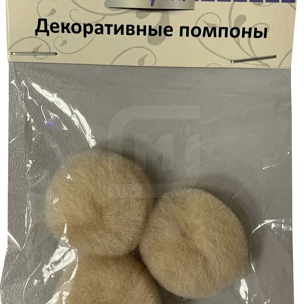 Декоративные элементы для шитья МакПейпер 4