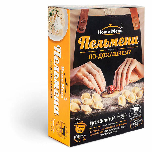 Пельмени по-домашнему Халяль ТМ Сафа