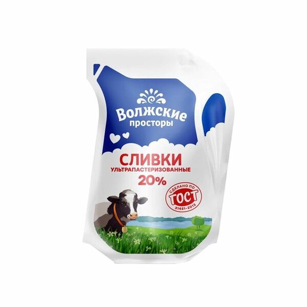 Сливки Волжские Просторы ультрапастеризованные 20% 200 мл