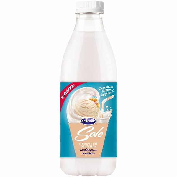 Коктейль Ecomilk молочный Соло с Пломбиром пастеризованный 2%, 930мл