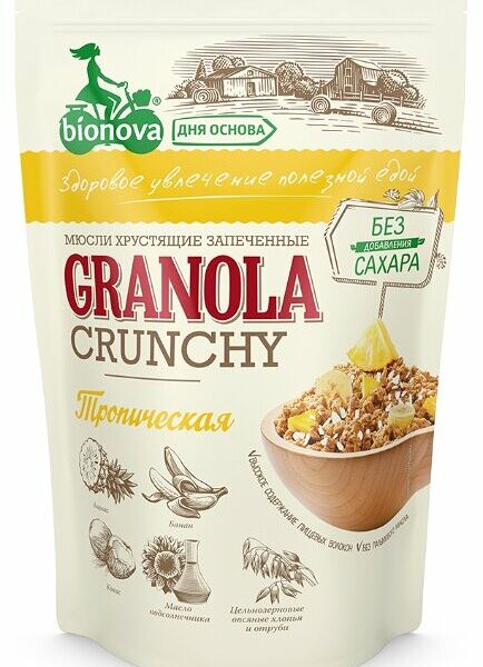Мюсли запечённые Bionova Granola Crunchy Тропические хрустящие