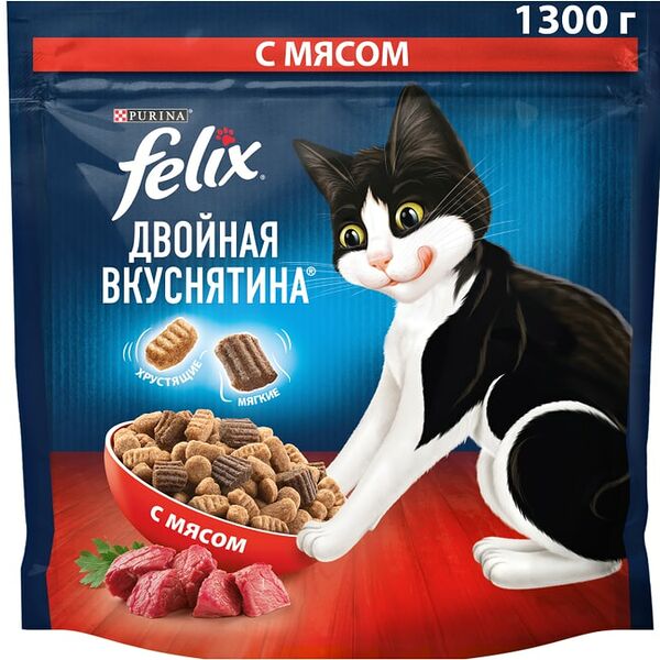 Сухой корм для кошек Felix Двойная Вкуснятина с мясом 1.3кг