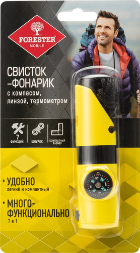 

Набор туристический Forester Mobile 7 в 1 арт. OEC-9