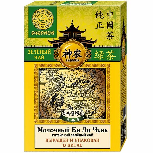 Чай зеленый Shennun Молочный Би Ло Чунь