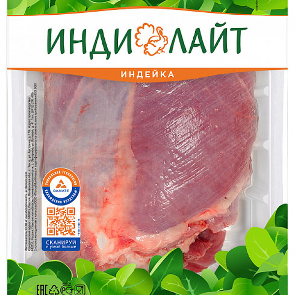 Мякоть бедра ИндиЛайт на кости (1,1-1,3 кг)