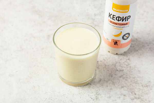 Кефир с бананом безлактозный, 2,5%