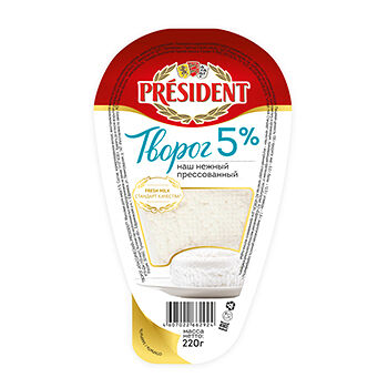 Творог President Классический 5% 220г, Россия