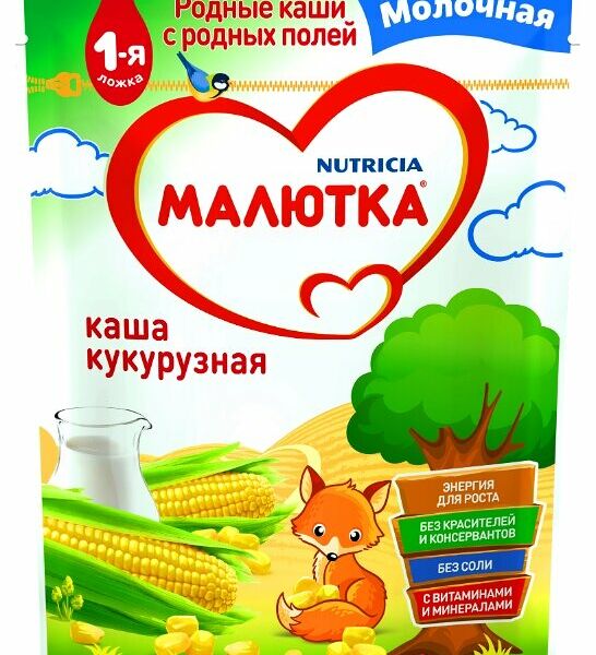 Каша кукурузная молочная Малютка, с 5 месяцев