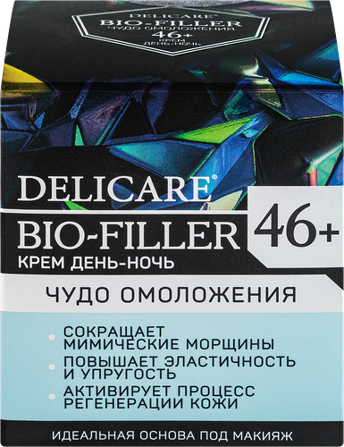 Крем дневной и ночной для лица DELICARE 46+, 50мл