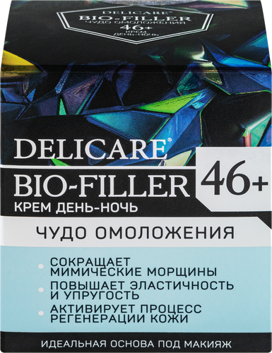 

Крем дневной и ночной для лица DELICARE 46+, 50мл