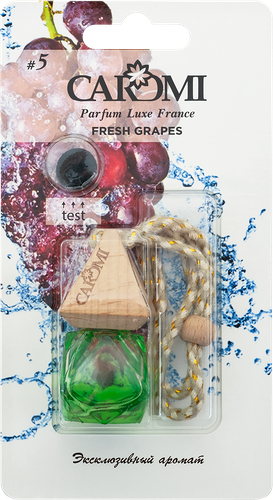 Ароматизатор Caromi подвесной, фруктовый, с ароматом виноград, 10 мл
