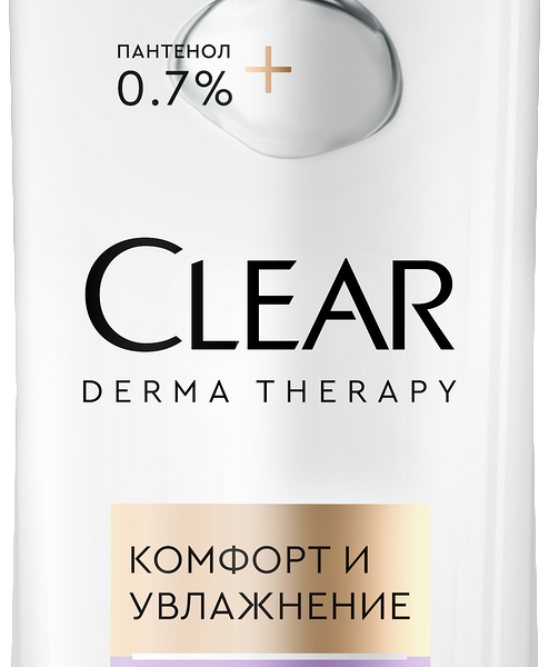 Шампунь для волос Clear комфорт и увлажнение 380м