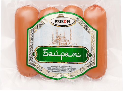 

Сардельки РУЗКОМ Байрам, 380г