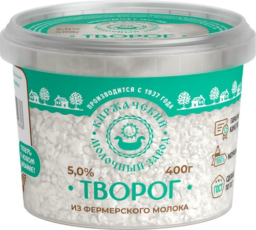 

Творог МЗ КИРЖАЧСКИЙ 5% ГОСТ, без змж, 400г