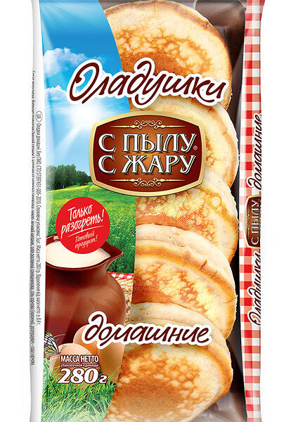 Оладьи С пылу С жару Домашние 280г