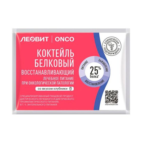 Леовит Onco коктейль белковый восстанавливающий клубника 20 г 1 шт