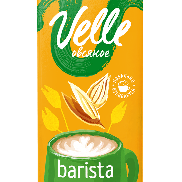 Напиток на растительной основе овсяный Velle Barista, 1 л