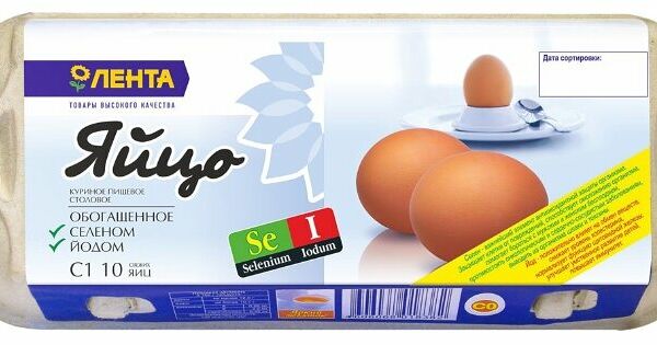 Яйцо куриное Лента С1 обогащенное селеном и йодом, 10 шт картон