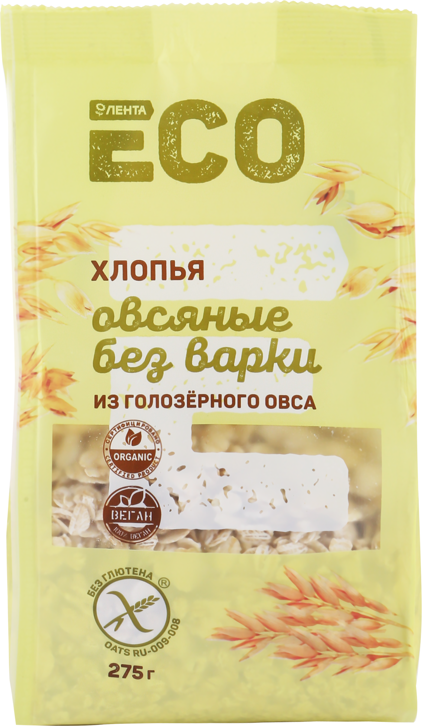 

Хлопья овсяные безглютеновые Лента Eco из голозерного овса