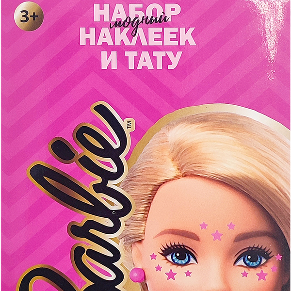 Набор наклеек и тату Mattel Barbie