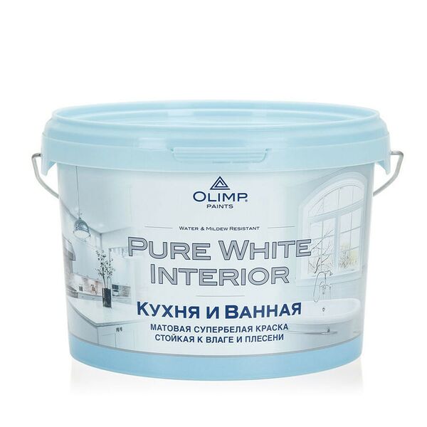 Краска влагостойкая Olimp Кухня и Ванная, 2.5 л, база А, супербелая