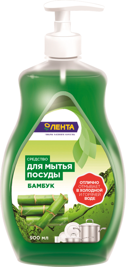 

Средство для посуды Лента Бамбук 900 мл упаковка в ассортименте
