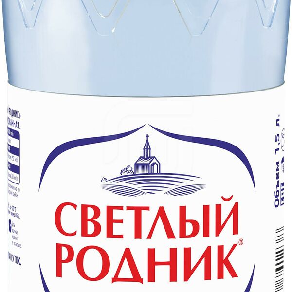 Вода питьевая Светлый родник газированная