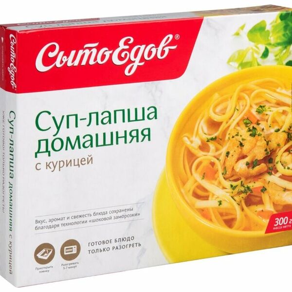 Суп-лапша Сытоедов Домашняя с курицей