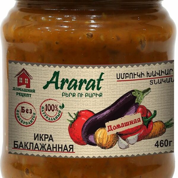 Икра Арарат баклажанная домашняя стерилизованная, 460г