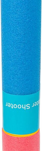 Водное оружие Water Shooter SJ526A