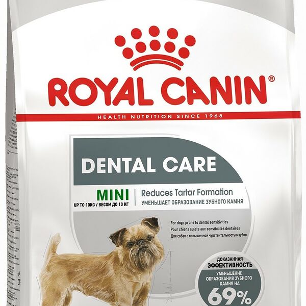 Корм для взрослых и стареющих собак мелких размеров до 10 кг полнорационный Royal Canin Dental Care