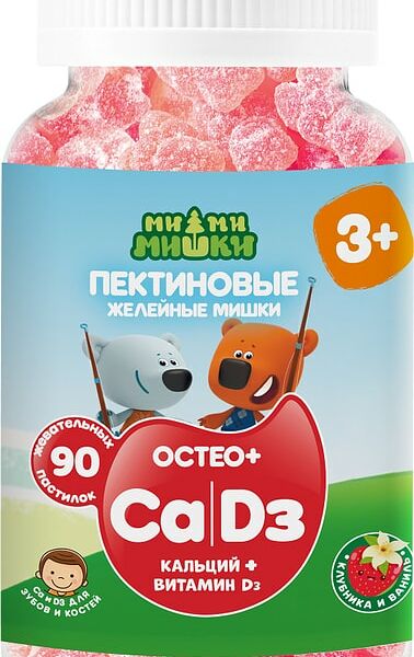 Витамины МиМиМишки Остео+ Кальций и Витамин Д Клубника с 3 лет 90шт