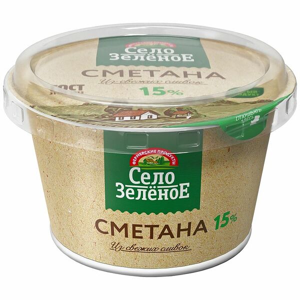 Сметана Село Зелёное 15%, 180г